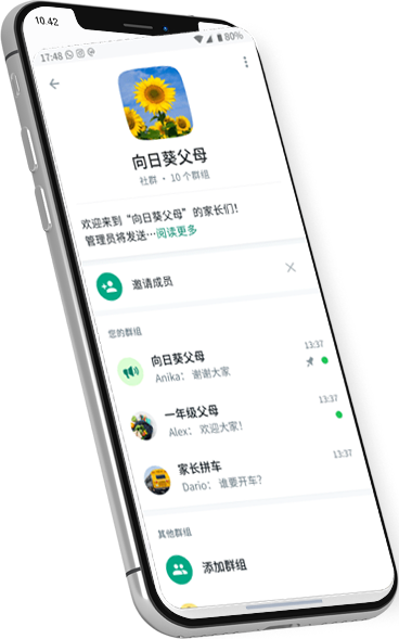 whatsapp电脑登录