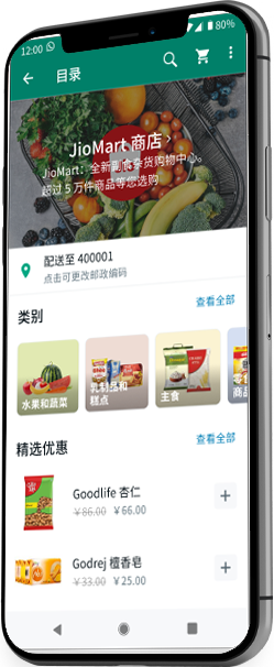 whatsapp电脑登录