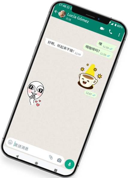 whatsapp电脑登录